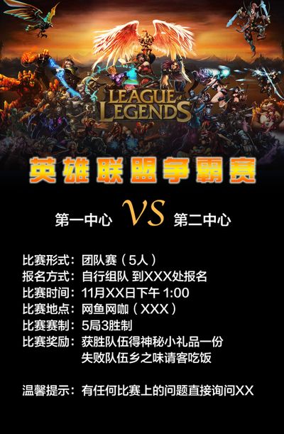 不小的挑战