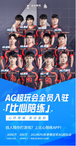 可持续经营