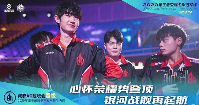 焕发出新的