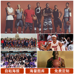 中国围棋以