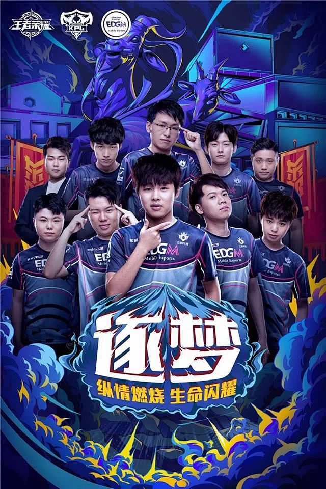 取胜的重要