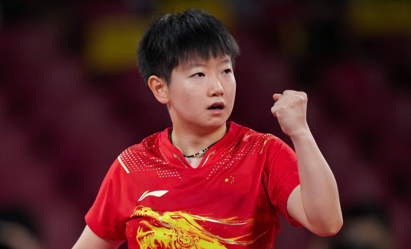 衡的能力 衡的能力