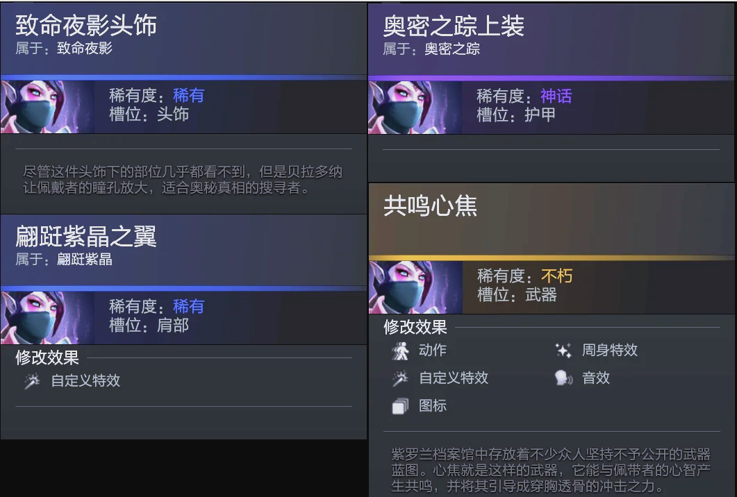 了五人足球 了五人足球